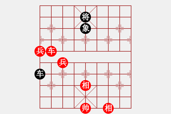 象棋棋譜圖片：追日(人王)-勝-游戲金鷹(日帥) - 步數(shù)：130 