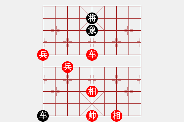 象棋棋譜圖片：追日(人王)-勝-游戲金鷹(日帥) - 步數(shù)：140 