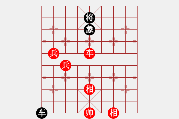 象棋棋譜圖片：追日(人王)-勝-游戲金鷹(日帥) - 步數(shù)：150 