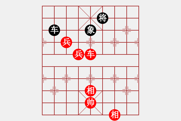 象棋棋譜圖片：追日(人王)-勝-游戲金鷹(日帥) - 步數(shù)：164 