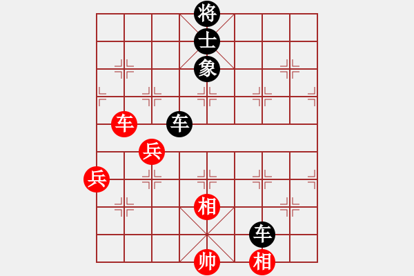 象棋棋譜圖片：追日(人王)-勝-游戲金鷹(日帥) - 步數(shù)：80 