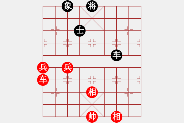 象棋棋譜圖片：追日(人王)-勝-游戲金鷹(日帥) - 步數(shù)：90 