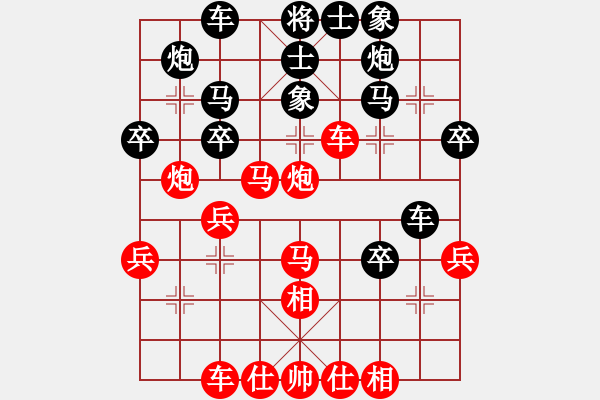 象棋棋譜圖片：祝你得癌癥(8段)-和-象棋皇上(8段) - 步數(shù)：50 