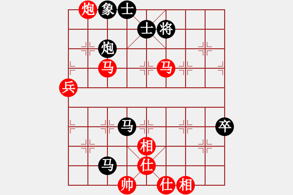 象棋棋譜圖片：繪影臨芳(7段)-勝-勢(shì)均力敵(6段) - 步數(shù)：100 