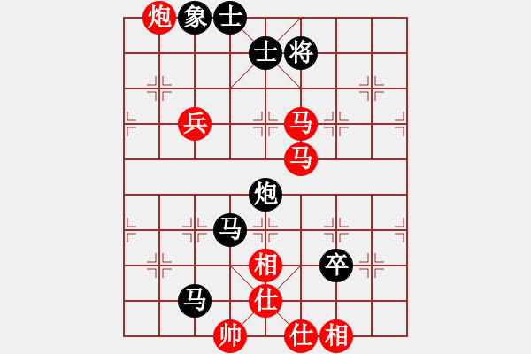 象棋棋譜圖片：繪影臨芳(7段)-勝-勢(shì)均力敵(6段) - 步數(shù)：110 