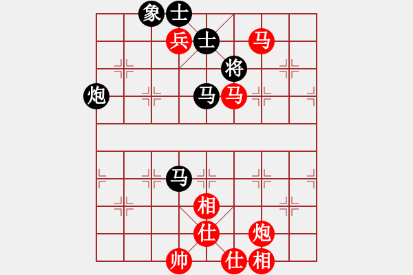 象棋棋譜圖片：繪影臨芳(7段)-勝-勢(shì)均力敵(6段) - 步數(shù)：130 