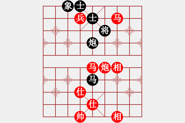 象棋棋譜圖片：繪影臨芳(7段)-勝-勢(shì)均力敵(6段) - 步數(shù)：150 