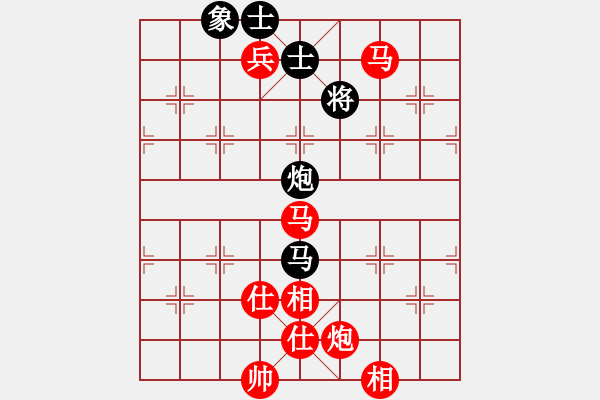 象棋棋譜圖片：繪影臨芳(7段)-勝-勢(shì)均力敵(6段) - 步數(shù)：153 