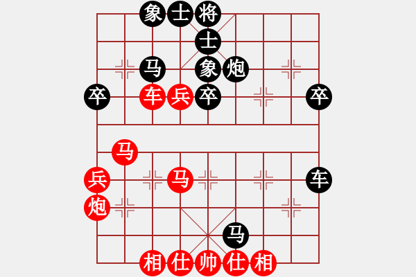 象棋棋譜圖片：繪影臨芳(7段)-勝-勢(shì)均力敵(6段) - 步數(shù)：50 