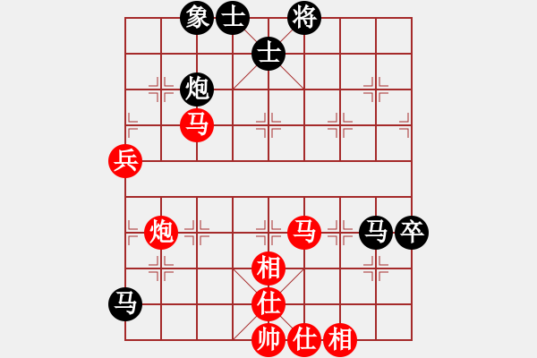 象棋棋譜圖片：繪影臨芳(7段)-勝-勢(shì)均力敵(6段) - 步數(shù)：90 