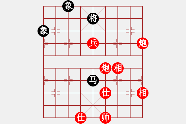 象棋棋譜圖片：鐘濤 先勝 梁輝遠 - 步數(shù)：120 