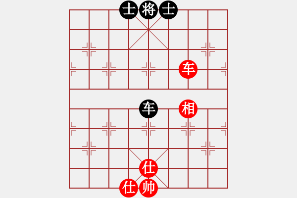 象棋棋譜圖片：三打祝家莊(6段)-和-斗車(8段) - 步數：120 