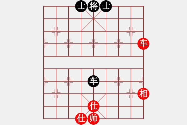 象棋棋譜圖片：三打祝家莊(6段)-和-斗車(8段) - 步數：130 