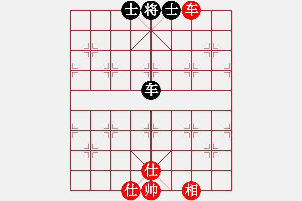 象棋棋譜圖片：三打祝家莊(6段)-和-斗車(8段) - 步數：140 