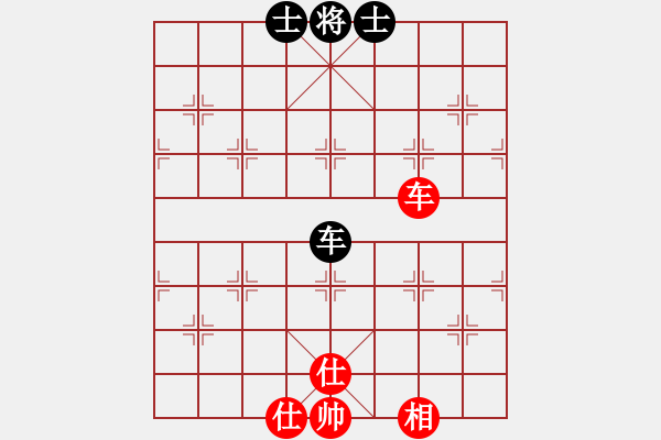 象棋棋譜圖片：三打祝家莊(6段)-和-斗車(8段) - 步數：150 