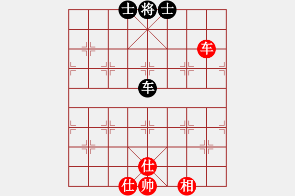 象棋棋譜圖片：三打祝家莊(6段)-和-斗車(8段) - 步數：160 