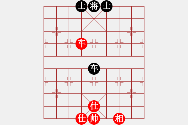 象棋棋譜圖片：三打祝家莊(6段)-和-斗車(8段) - 步數：170 