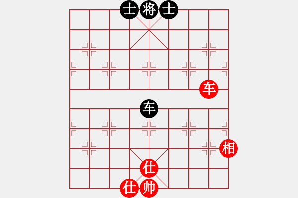 象棋棋譜圖片：三打祝家莊(6段)-和-斗車(8段) - 步數：190 