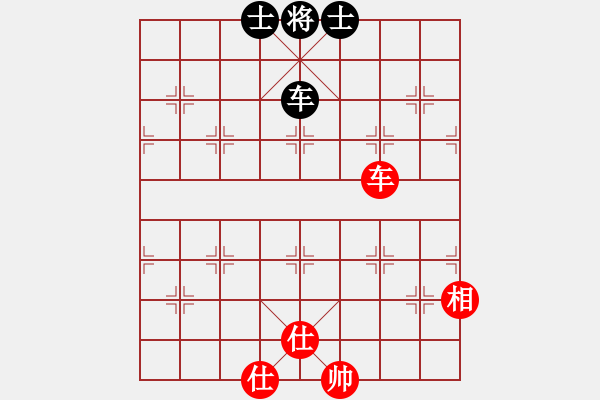 象棋棋譜圖片：三打祝家莊(6段)-和-斗車(8段) - 步數：210 