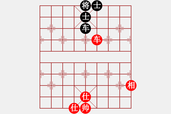 象棋棋譜圖片：三打祝家莊(6段)-和-斗車(8段) - 步數：220 