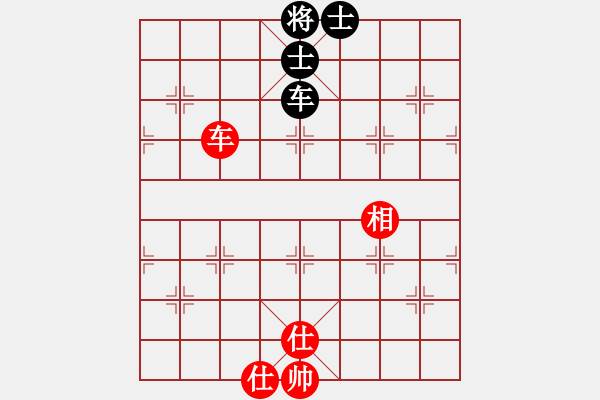 象棋棋譜圖片：三打祝家莊(6段)-和-斗車(8段) - 步數：240 