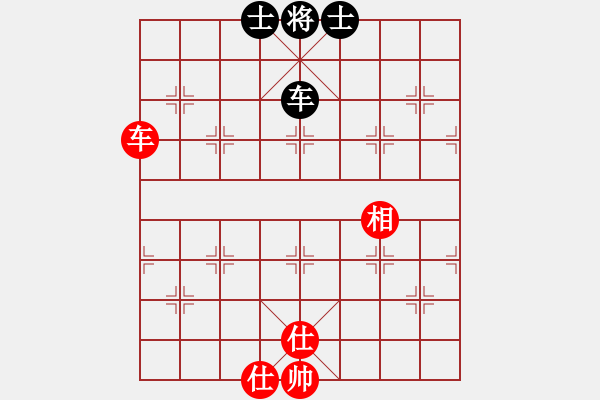 象棋棋譜圖片：三打祝家莊(6段)-和-斗車(8段) - 步數：250 