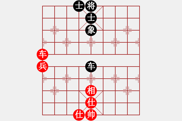 象棋棋譜圖片：三打祝家莊(6段)-和-斗車(8段) - 步數：80 