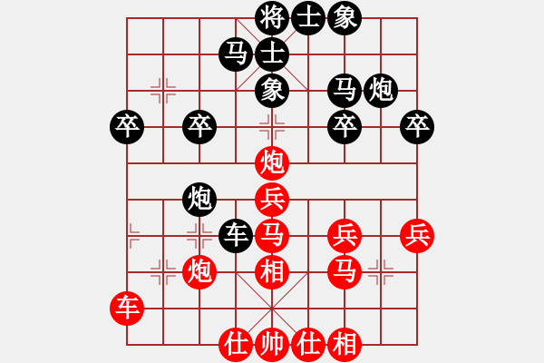 象棋棋谱图片：金波 先和 刘明 - 步数：30 