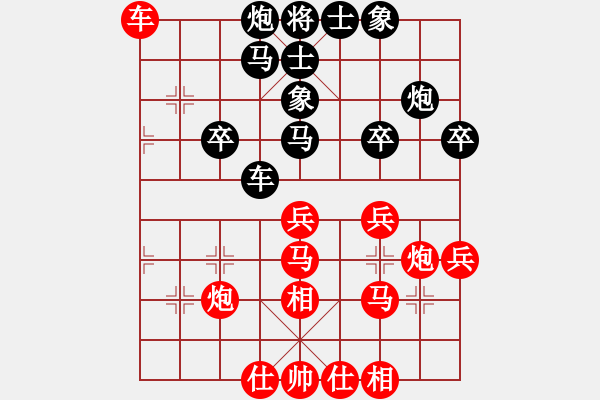 象棋棋谱图片：金波 先和 刘明 - 步数：40 