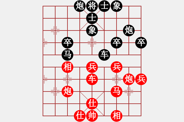 象棋棋谱图片：金波 先和 刘明 - 步数：50 