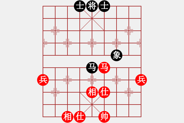 象棋棋谱图片：安徽省 李彧萌 和 新疆维吾尔自治区 马玉秀 - 步数：70 