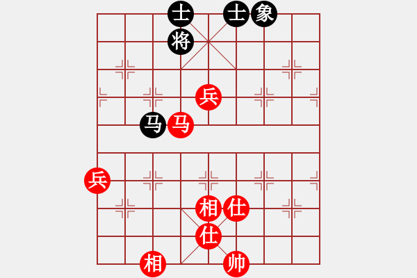 象棋棋谱图片：安徽省 李彧萌 和 新疆维吾尔自治区 马玉秀 - 步数：88 