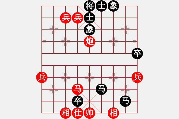 象棋棋譜圖片：bbboy002(2舵)-勝-llqqbb(9舵) - 步數(shù)：80 