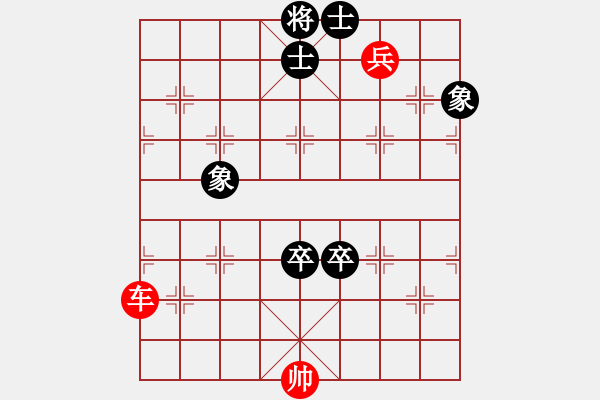 象棋棋譜圖片：CCXiQi.forumvi.com - 步數(shù)：0 