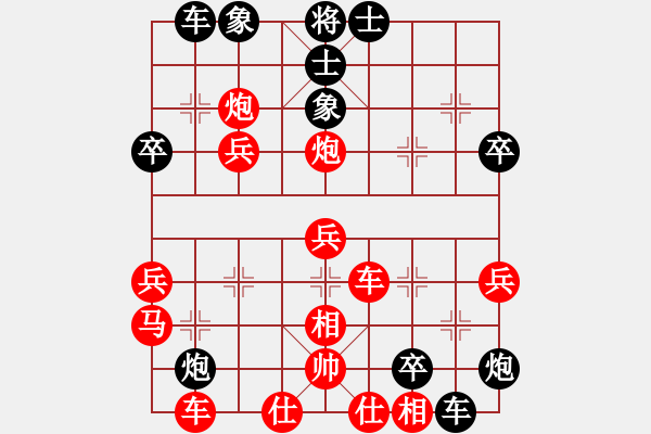 象棋棋譜圖片：這個(gè)棋例真古怪（蔣川判負(fù)） - 步數(shù)：10 