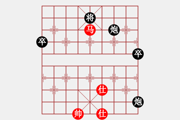 象棋棋譜圖片：隨便看看(2段)-負(fù)-嬌嬌公主(1段) 先手兵九進(jìn)一對(duì)炮2平4 - 步數(shù)：280 