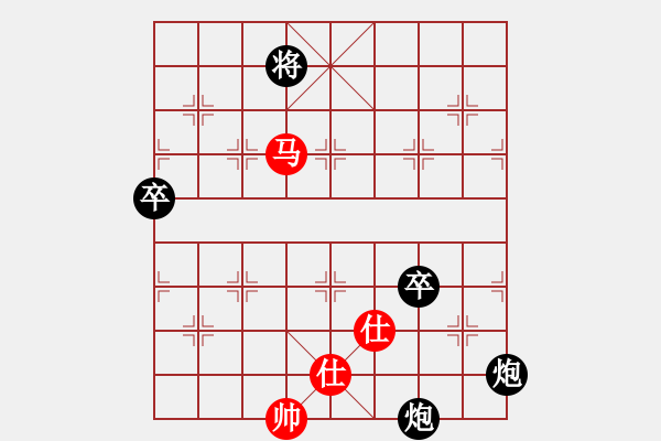 象棋棋譜圖片：隨便看看(2段)-負(fù)-嬌嬌公主(1段) 先手兵九進(jìn)一對(duì)炮2平4 - 步數(shù)：310 