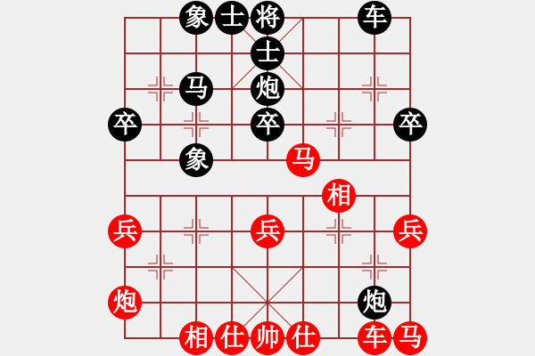 象棋棋谱图片：张晓平 先和 郑一泓 - 步数：40 