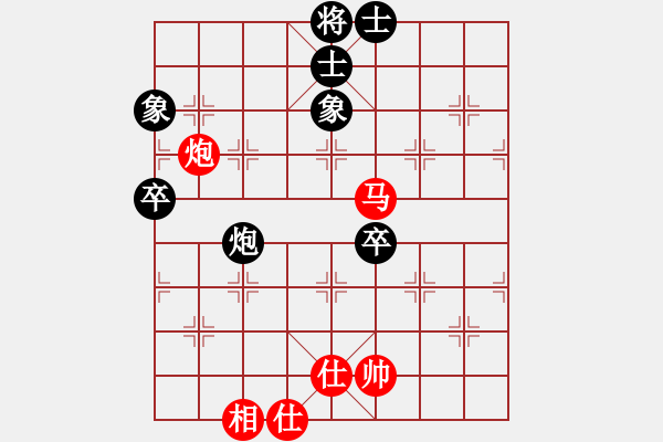 象棋棋譜圖片：靈石棋夢(7段)-勝-吉祥(8段) - 步數(shù)：80 