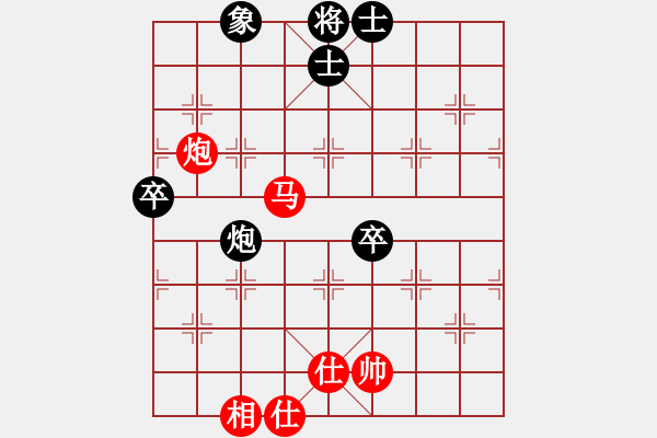 象棋棋譜圖片：靈石棋夢(7段)-勝-吉祥(8段) - 步數(shù)：83 