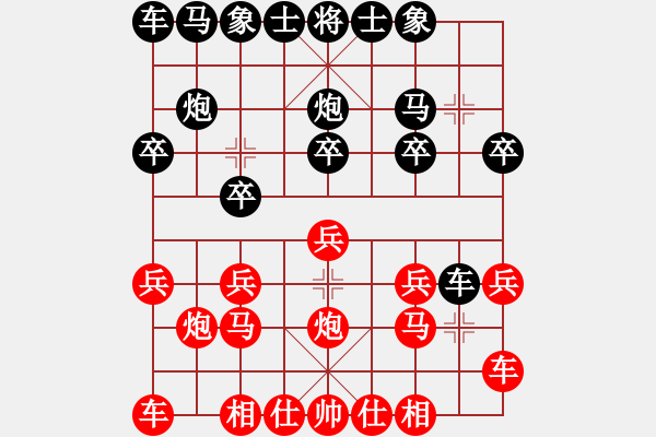 象棋棋譜圖片：守門(mén)員先勝好想回家.pgn - 步數(shù)：10 