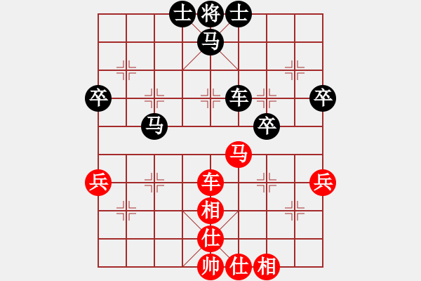 象棋棋譜圖片：守門(mén)員先勝好想回家.pgn - 步數(shù)：60 