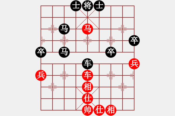 象棋棋譜圖片：守門(mén)員先勝好想回家.pgn - 步數(shù)：70 