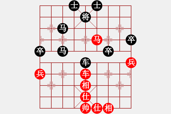 象棋棋譜圖片：守門(mén)員先勝好想回家.pgn - 步數(shù)：73 