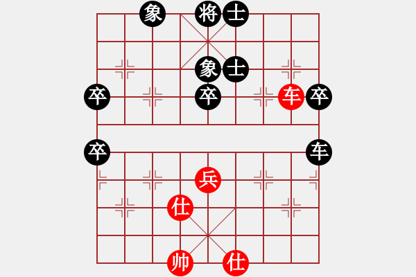 象棋棋譜圖片：蒲陽陳二(天罡)-負(fù)-娛樂之我心(4弦) - 步數(shù)：110 