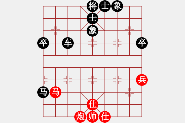 象棋棋譜圖片：彈指驚雷(月將)-負-一劍驚虹(天帝) - 步數(shù)：100 