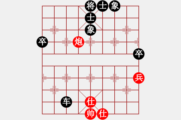 象棋棋譜圖片：彈指驚雷(月將)-負-一劍驚虹(天帝) - 步數(shù)：107 