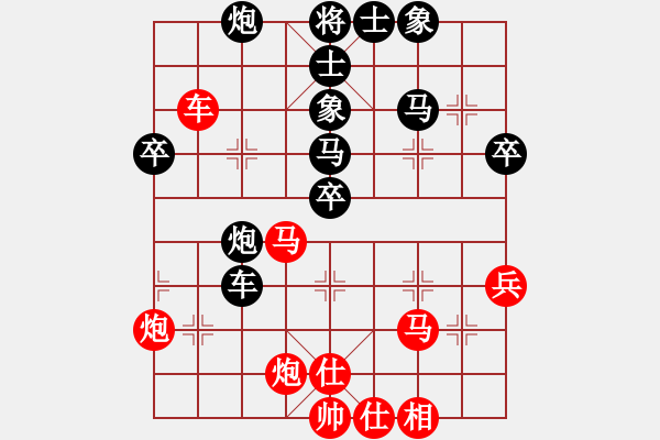 象棋棋譜圖片：彈指驚雷(月將)-負-一劍驚虹(天帝) - 步數(shù)：60 