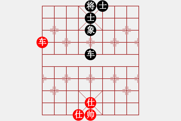 象棋棋譜圖片：金麒麟(8段)-和-隱姓埋名(8段) - 步數(shù)：100 