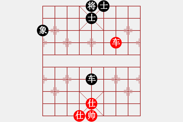 象棋棋譜圖片：金麒麟(8段)-和-隱姓埋名(8段) - 步數(shù)：110 